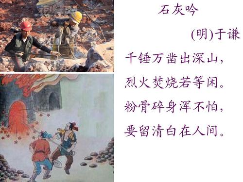 赤炎屠龙腾讯版下载